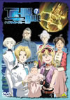 ???????????? 7 [DVD]