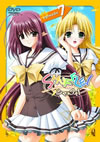 SHUFFLE[? episode.7 [DVD]
