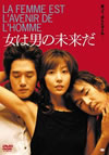 D???????('04???? [DVD]