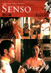 C??('54?) [DVD]
