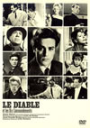 ??????????('62???) [DVD]