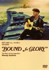 ????c????? ???^?????????'76P? [DVD]