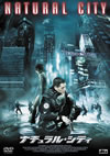 ?????????????'03???? [DVD]