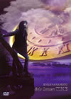 P????P??????????????TIME?????????????????? [DVD]