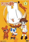 ??????? 2 [DVD]