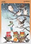 ?c??????X DISC 17 [DVD]