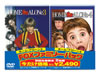 FOX???<????????? ???????????[????????????????????i??M?????T??? [DVD]