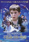 ?????????????䫈????? [DVD]