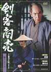 ?e??B K????? K?䧉?8 [DVD]