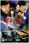 ⶇ???? DVD-BOX 1??6??T??? [DVD]