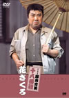 ?X????? ?PN?] ?????? [DVD]