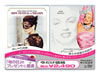 ??? ??c?????????c??????????????????????B???J????D????????????i??M?????T??? [DVD]