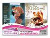 ??? ??c?????????c????????????????????? ??G??????????i??M?????T??? [DVD]