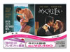 ??? ??c?????????c????????????????????????????????????i??M?????T??? [DVD]