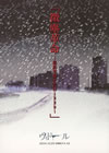 ??c?????]T??????T????????229?? [DVD]