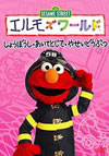 ?????????TM??????????????????????????????????????????? [DVD]