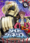 ?????????? 06 [DVD]