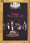Backstage of ?????? [DVD]