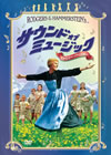?????????????????? ???<????????????'65P???2??T??? [DVD]