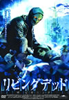 ???????????[?????????? [DVD]