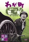 ???? [DVD]