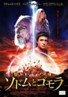 ????????? [DVD]