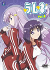 ????? Vol.4 [DVD]