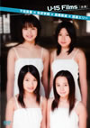 U-15Films??㮌???? [DVD]