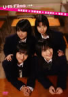 U-15Films????㣇?? [DVD]
