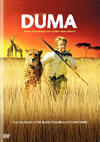 ????????? ??????('05P? [DVD]