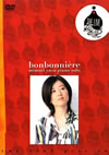 ????M[?mori yusa piano solo 2005 bonbonniere [DVD]