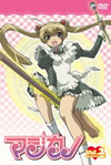 ????? Vol.1 [DVD]