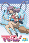 ????? Vol.2 [DVD]