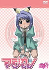 ????? Vol.4 [DVD]