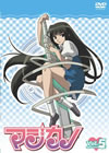 ????? Vol.5 [DVD]