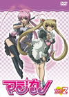 ????? Vol.7 [DVD]