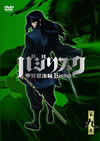??????????^??W??? K?V????????M???????T??? [DVD]