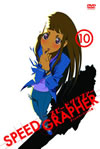 SPEED GRAPHER ???c???????????? Vol.10????M????? [DVD]