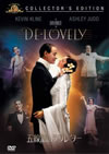 ?V????????? ???????????c????'04P? [DVD]