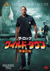 ?????????????? ???????????c????'04P? [DVD]