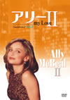 ??? my Love ????? vol.2?????????i??M??? [DVD]