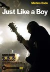 ??????????Just Like a Boy 25th ANNIVERSARY MICHIRO5??5??5 GO[?GO[?GO[? [DVD]
