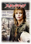 ?????????? ????('05P? [DVD]