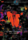 ?????????? ???????????c?????2??T??? [DVD]