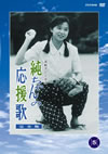 ?g??????O? S??<???????? M????(5)??2??T??? [DVD]
