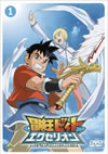 ???????c?? ???????1) [DVD]