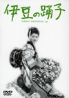 ????L? [DVD]