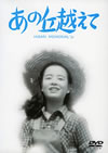 ???????? [DVD]