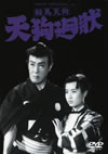 ??Eェ?? C??Z? [DVD]