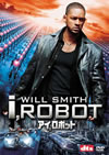 ?????????? ??G('04P???2??T??? [DVD]